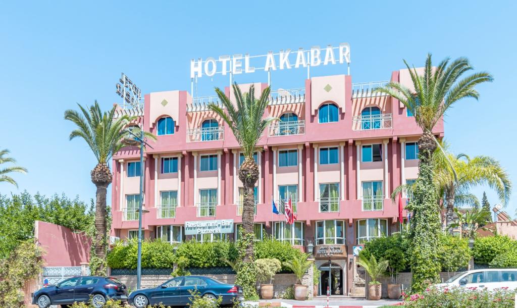 Reserva oferta de viaje o vacaciones en Hotel AKABAR