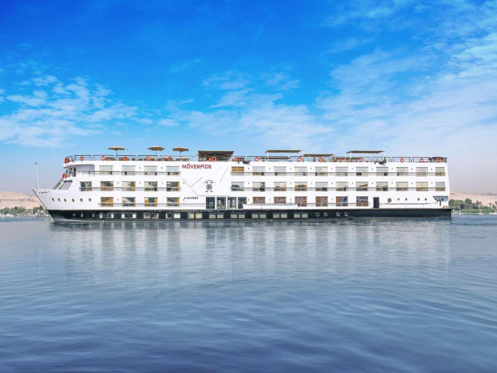 Ver todas las fotos del Hotel MS MOVENPICK HAMESS Foto Hotel MS MOVENPICK HAMESS