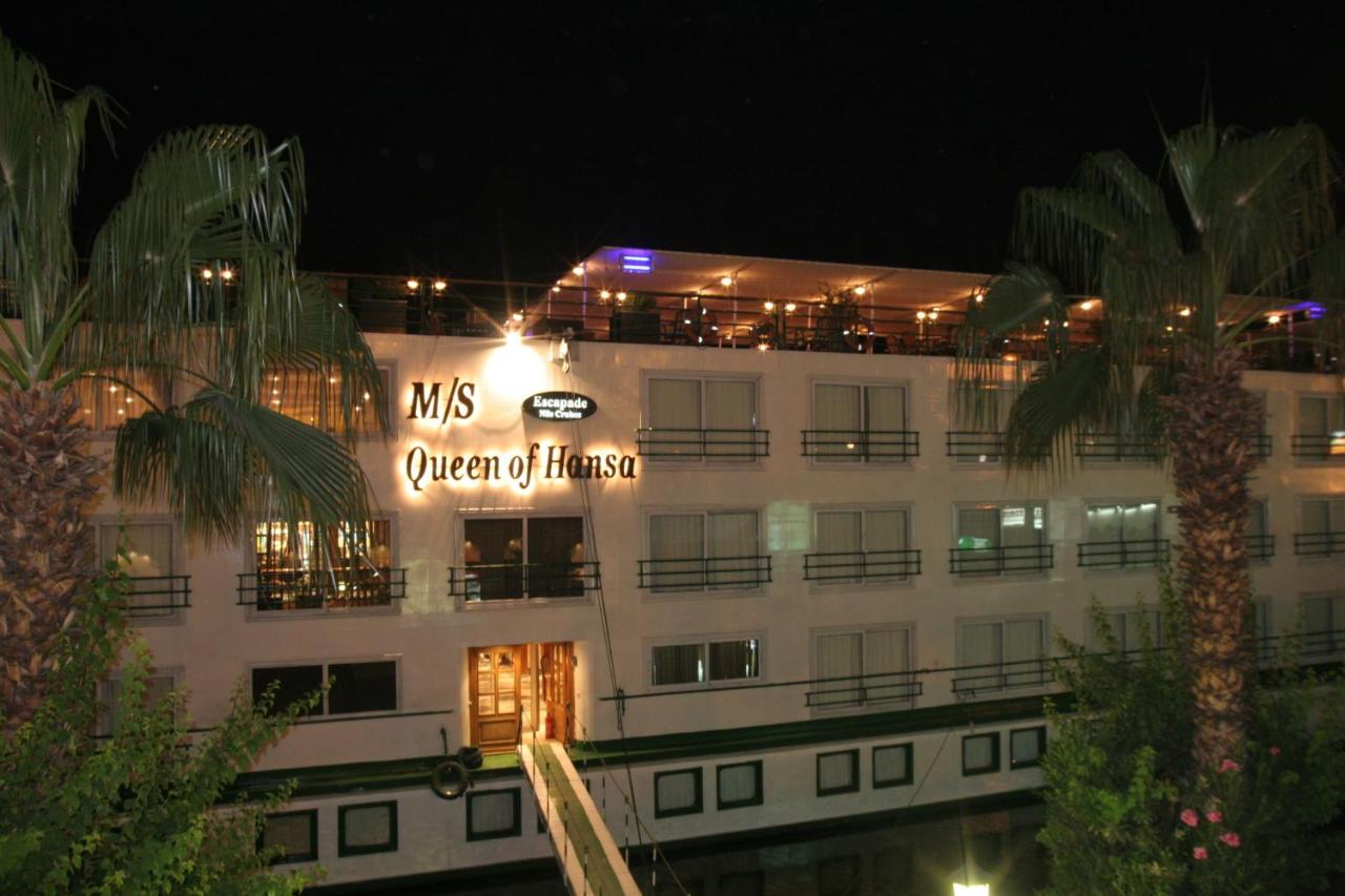 Foto Hotel MS QUEEN OF HANSA